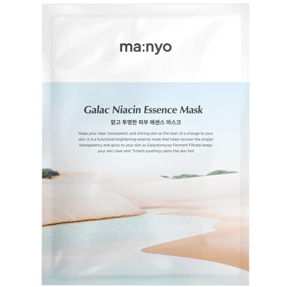 Manyo Factory Galac Niacin 2.0